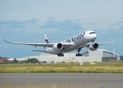 Finnair приостанавливает перелеты из Хельсинки в Казань и Самару
