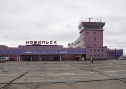 В Норильском аэропорту прошел первый этап реконструкции