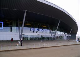 Аэропорт Самары ограничит обслуживание воздушных судов