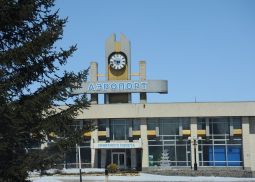 В липецком аэропорту увеличат длину ВПП
