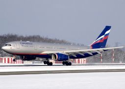 «Аэрофлот» не будет летать в Ньюарк