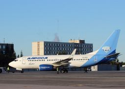 Льготные перевозки в Крым будут выполнять 7 авиакомпаний