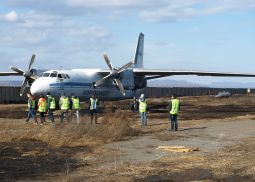 В Абакане отработали эвакуацию из аэровокзала