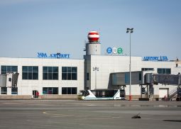 Накануне дня Победы аэропорт Уфы предоставит особые условия для ветеранов
