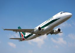 Процедура банкротства на остановит полеты Alitalia