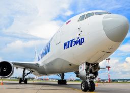 UTair открыла фотовыставку во «Внуково»