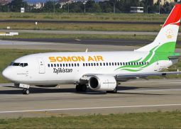 Somon Air объявила о вступлении в ряды IATA