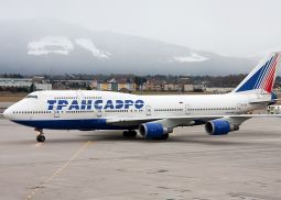 «Трансаэро» официально признана банкротом