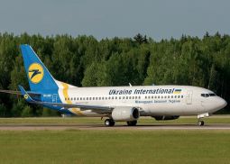 МАУ введет доплату за выдачу посадочного талона на стойке регистрации