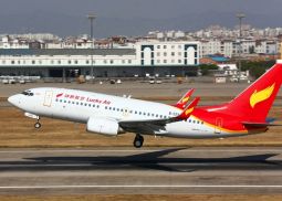 Авиакомпания Lucky Air будет летать из Пулково