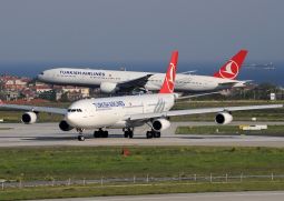 Turkish Airlines присвоен пятизвездочный рейтинг APEX