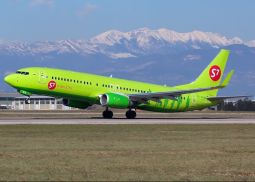 S7 отменяет первый рейсы по маршруту Брянск-Москва