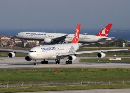 Turkish Airlines запустила корпоративную программу для клиентов бизнес-класса