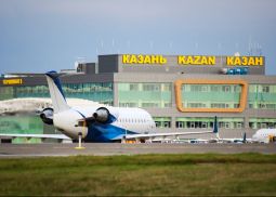 «Казань» назван лучшим региональным аэропортом страны по версии Business Traveller