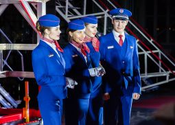 Персонал «России» обзаведется новой формой