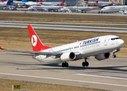 Turkish Airlines стала обладателем премии Business Traveller Russia