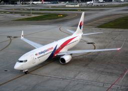 Руководство Малайзии и Ocean Infinity намерены продолжить поиск борта MH370