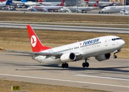 Airbus и Turkish Airlines заключили предварительное соглашение на поставку лайнеров А350