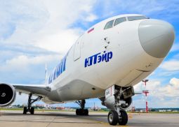 «ЮТэйр» начнет летать из Москвы в Калугу в начале марта