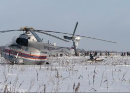 В Подмосковье потерпел крушение АН-148 «Саратовских авиалиний»