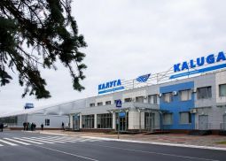 Калужский аэропорт будет запасной площадкой для бизнес-джетов Внуково-3