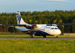 Программа субсидирования авиабилетов предусматривает перевозку свыше 700 тысяч пассажиров