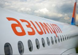 В распоряжение «Азимута» прибыл седьмой SSJ-100