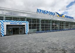 В «Храброво» открыли буферную зону для фанатов и гостей ЧМ-2018