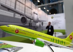S7 Airlines приступила к полетам в Исландию