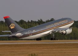 Royal Jordanian Airlines пока не будет летать в Эн-Наджаф из-за протестов