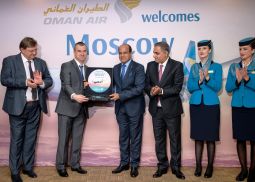 Oman Air наладила прямое авиасообщение между Москвой и Маскатом