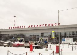 В аэропорту Архангельска запускается новая парковочная система