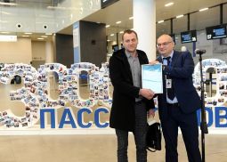 Ростовский аэропорт обслужил трехмиллионного пассажира