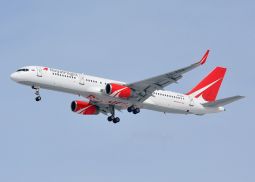 Royal Flight доставит российских туристов в Кайсери