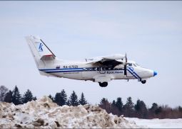«КрасАвиа» доставила в Туру огонь XXIX Всемирной зимней универсиады-2019