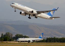 Казахский авиаперевозчик Air Astana не сменит своего названия