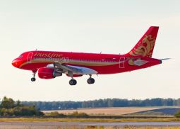Авиакомпания «РусЛайн» открывает новые рейсы из Брянска