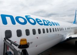 «Победа» возобновит полеты между Москвой и Иркутском