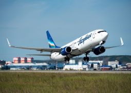 Авиакомпания «Якутия» открывает рейс из Казани в Якутск