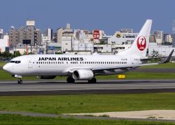 JAL планирует перевести свои рейсы в Шереметьево