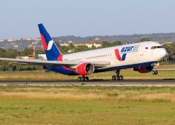 Авиакомпания Azur Air запустила рейс из Перми в Санью
