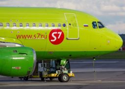 S7 открывает рейсы из Санкт-Петербурга в Кировск и Апатиты