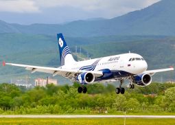 «Аврора» открыла продажу на субсидированные межрегиональные рейсы