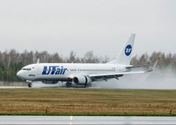 Utair упростила обмен и возврат билетов всех категорий