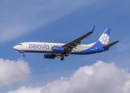 «Белавиа» открыла регулярный рейс Минск – Вена – Минск