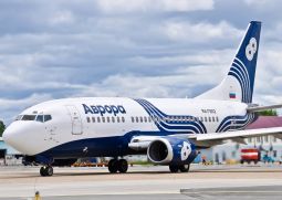 «Аврора» запустила рейс из Владивостока в Красноярск