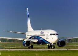 Авиакомпания NordStar запустила рейс по маршруту Томск – Кызыл