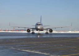 «Аэрофлот» планирует восстановить авиасообщение между Москвой и Прагой