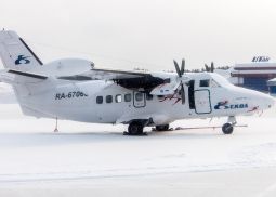 Авиакомпания «Скол» запускает новые рейсы
