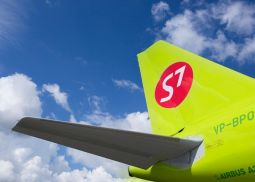 Авиакомпания S7 запустит новые субсидируемые рейсы из Иваново